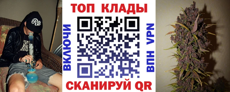 Купить A-PVP COCAIN АМФ Галлюциногенные грибы Меф мяу мяу МАРИХУАНА Озёры