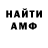 ГАШ Cannabis Zoki_G