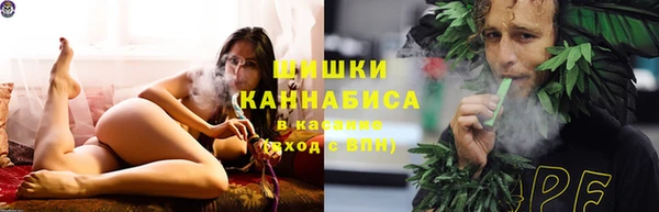 таблы Гусиноозёрск