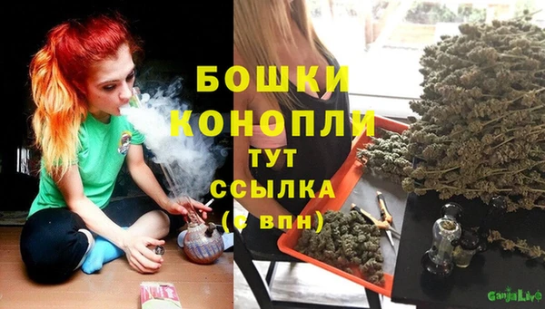 таблы Гусиноозёрск