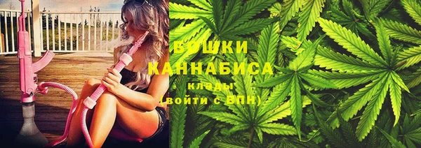 таблы Гусиноозёрск