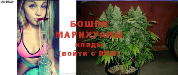 трава Гусь-Хрустальный