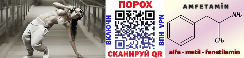Метамфетамин винт  Купить где  Озёры 